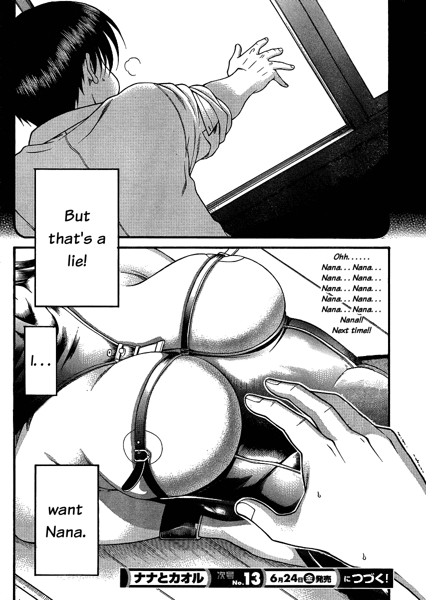 Nana to Kaoru Chapter 56 page 19 - Chapter 56: The Scum Who Strips Her Bare