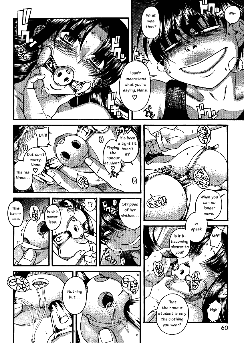Nana to Kaoru Chapter 56 page 8 - Chapter 56: The Scum Who Strips Her Bare