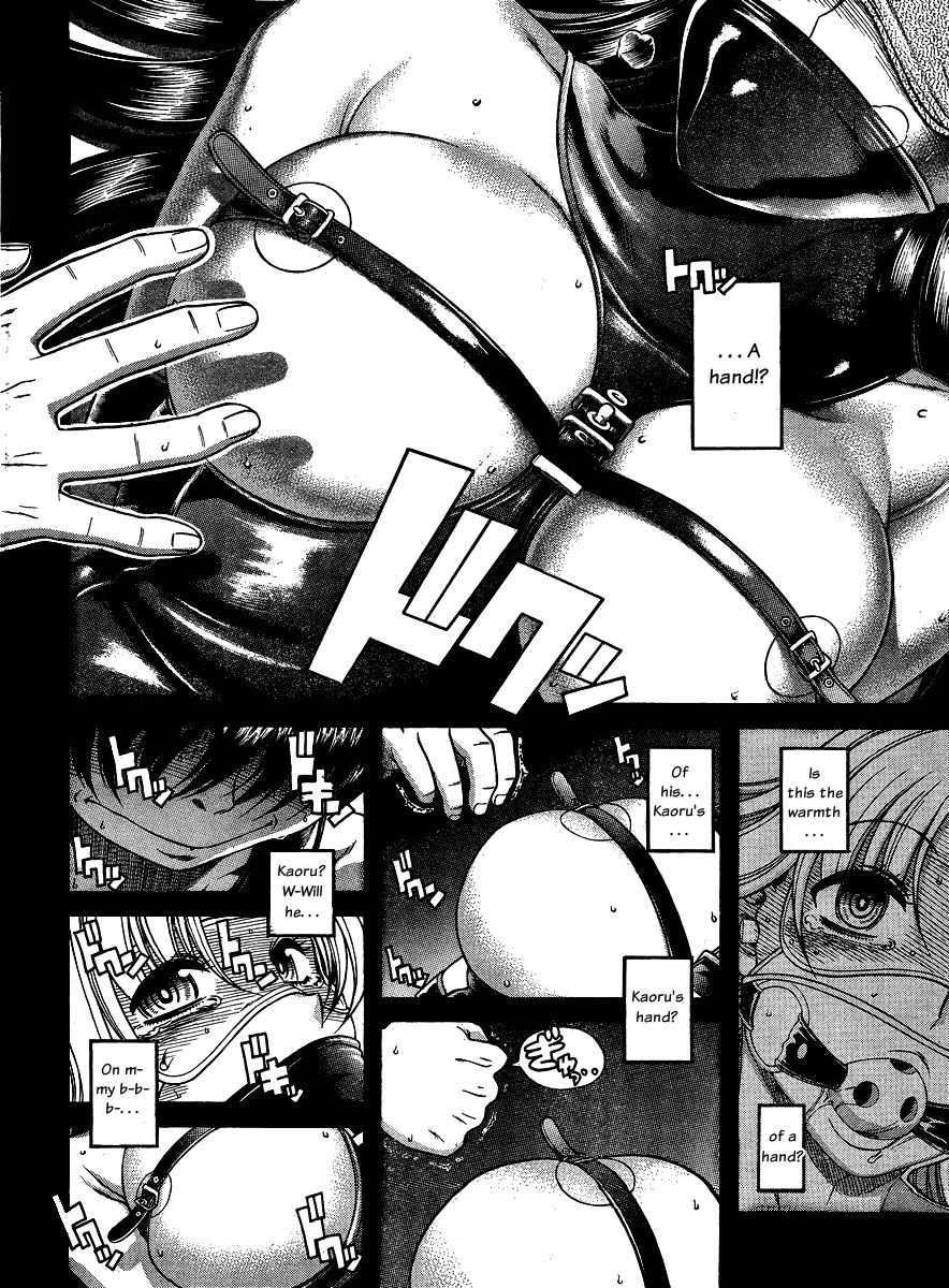 Nana to Kaoru Chapter 57 page 10 - Chapter 57: Surpassing Oneself