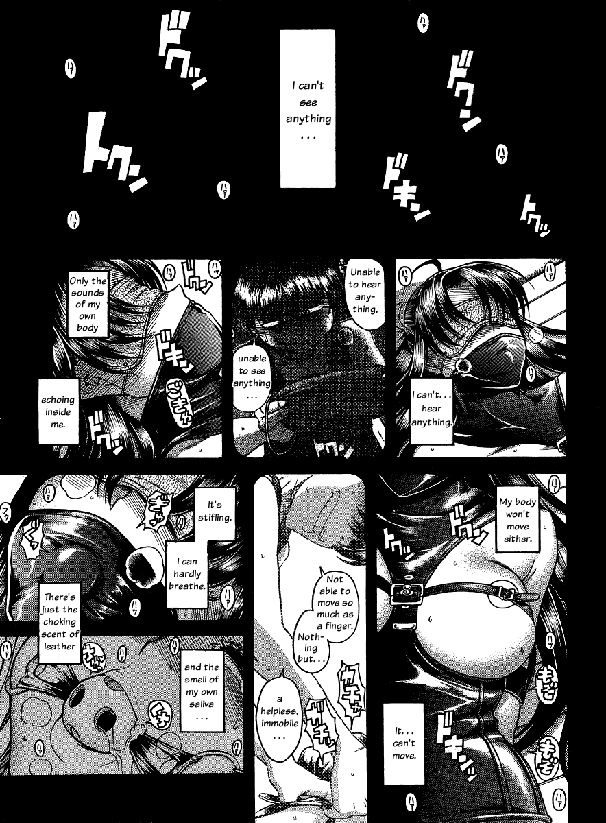 Nana to Kaoru Chapter 57 page 2 - Chapter 57: Surpassing Oneself