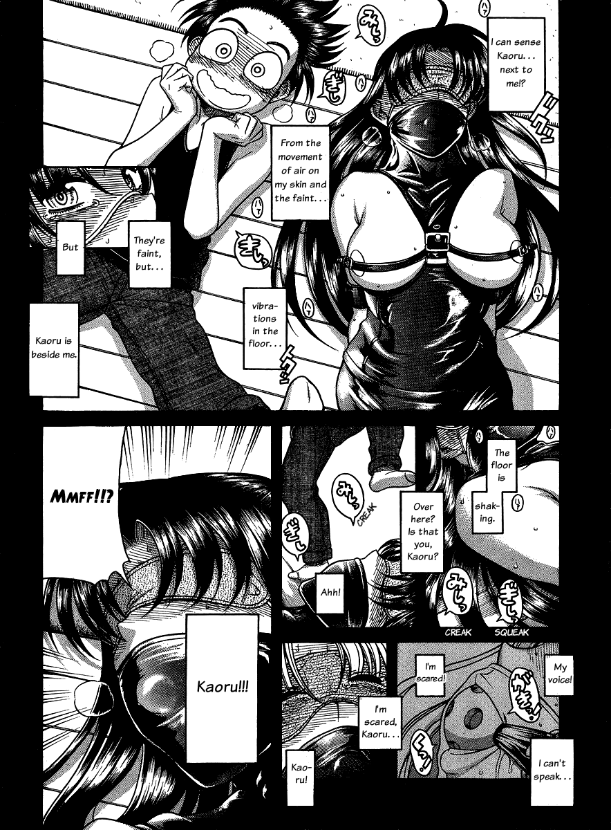 Nana to Kaoru Chapter 57 page 6 - Chapter 57: Surpassing Oneself