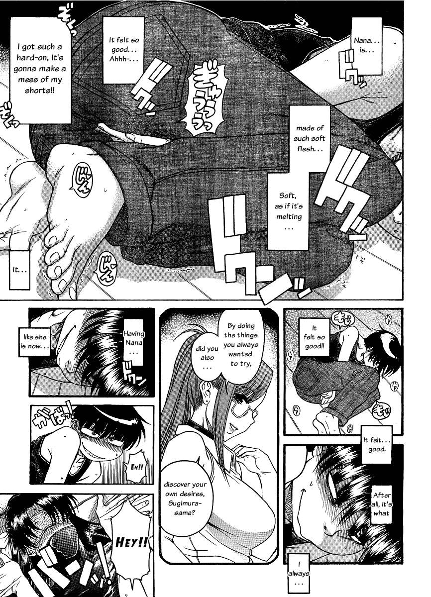 Nana to Kaoru Chapter 58 page 12 - Chapter 58: I Stepped on Nana