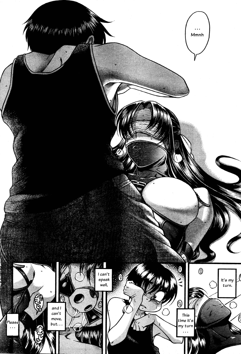 Nana to Kaoru Chapter 59 page 10 - Chapter 59: I Stepped on Nana, and Everyone Came Over