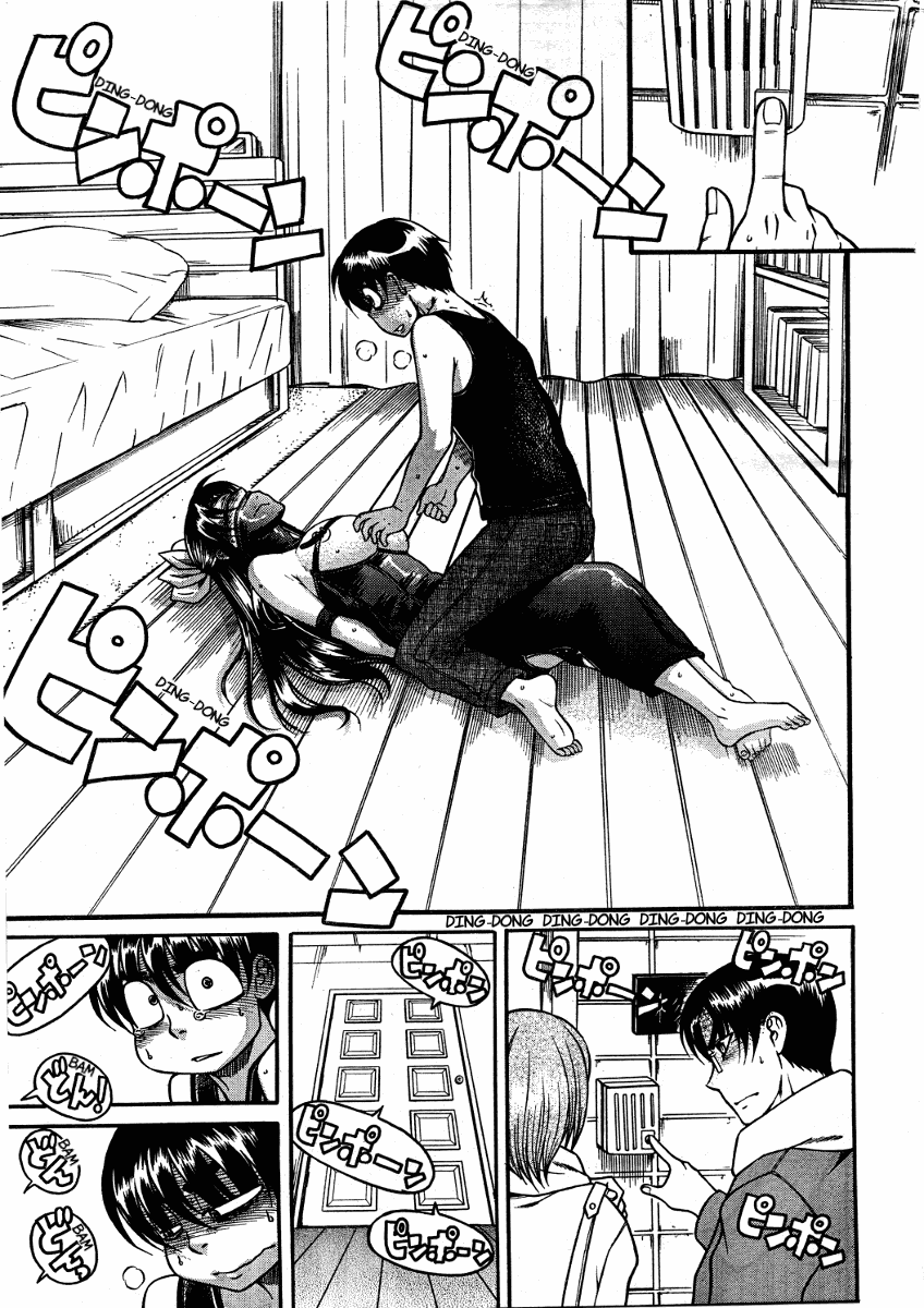 Nana to Kaoru Chapter 59 page 13 - Chapter 59: I Stepped on Nana, and Everyone Came Over