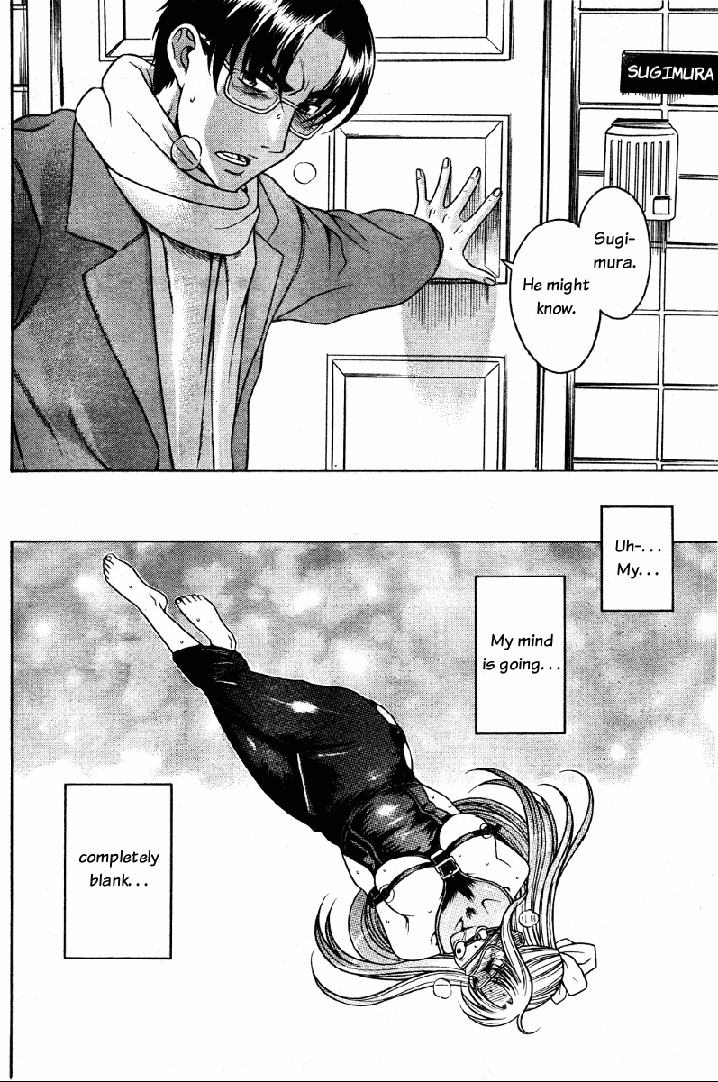 Nana to Kaoru Chapter 59 page 6 - Chapter 59: I Stepped on Nana, and Everyone Came Over