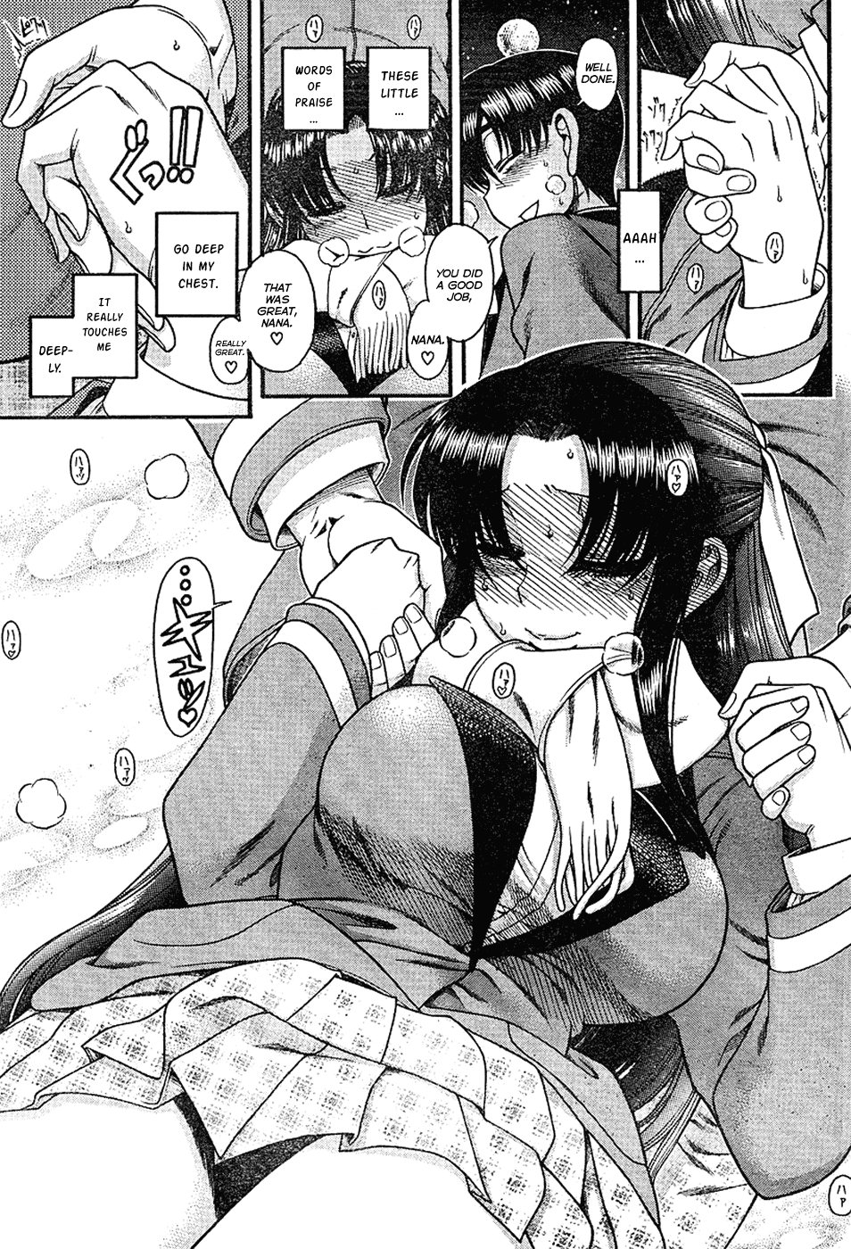 Nana to Kaoru Chapter 6 page 19 - Chapter 6: A Liberating Pee