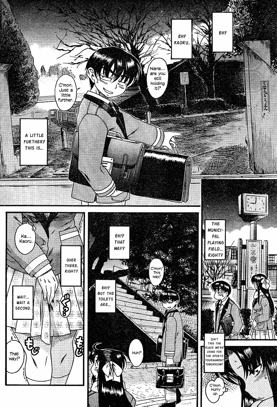 Nana to Kaoru Chapter 6 page 2 - Chapter 6: A Liberating Pee
