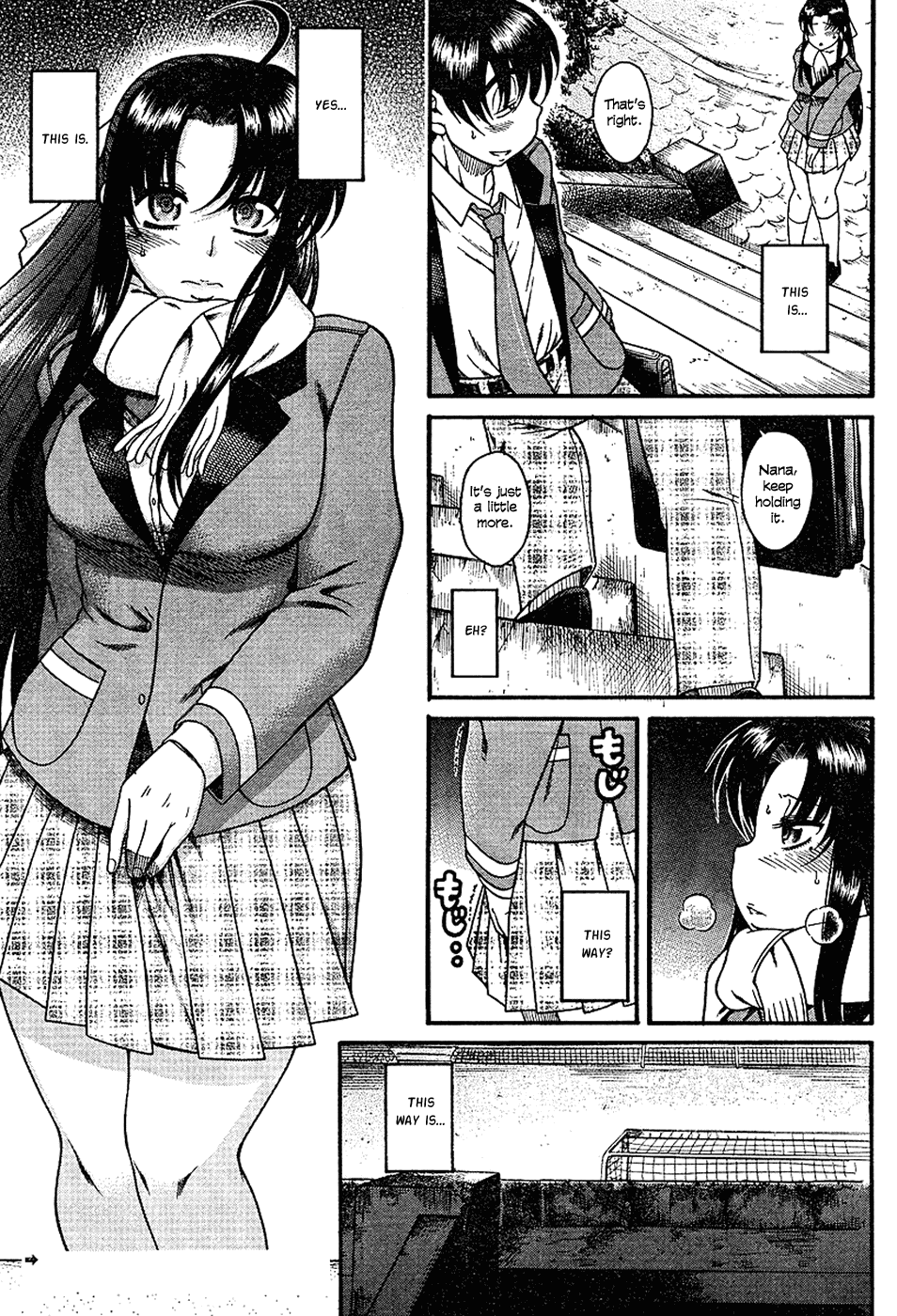 Nana to Kaoru Chapter 6 page 3 - Chapter 6: A Liberating Pee