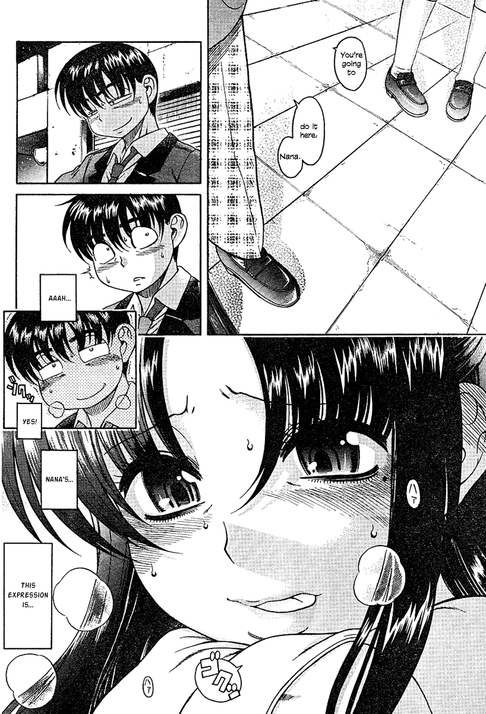 Nana to Kaoru Chapter 6 page 5 - Chapter 6: A Liberating Pee