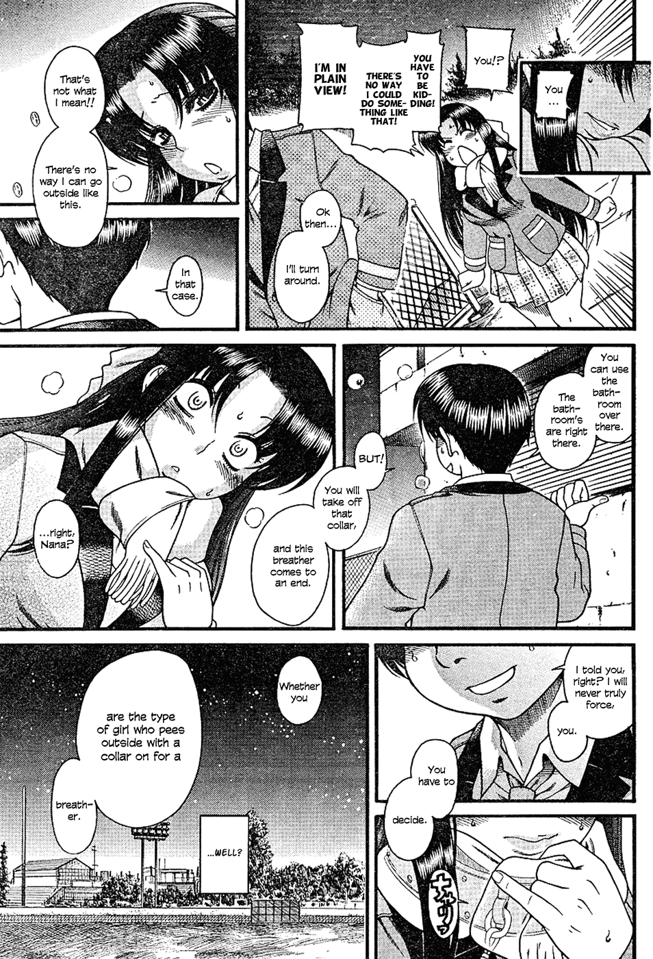 Nana to Kaoru Chapter 6 page 6 - Chapter 6: A Liberating Pee