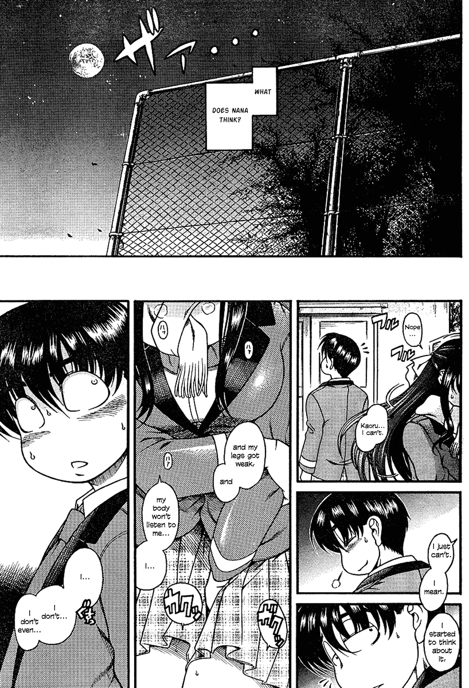 Nana to Kaoru Chapter 6 page 8 - Chapter 6: A Liberating Pee