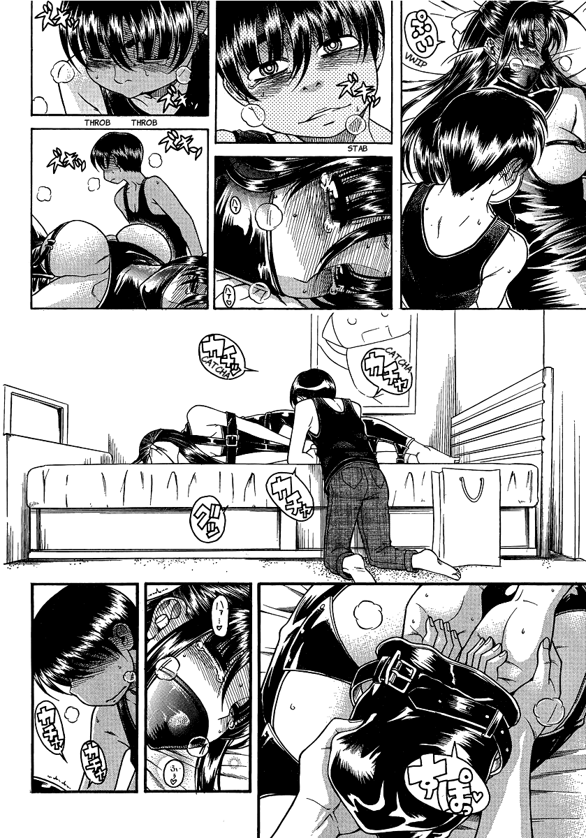 Nana to Kaoru Chapter 60 page 15 - Chapter 60: You Worthless Lot, Learn Some Shame