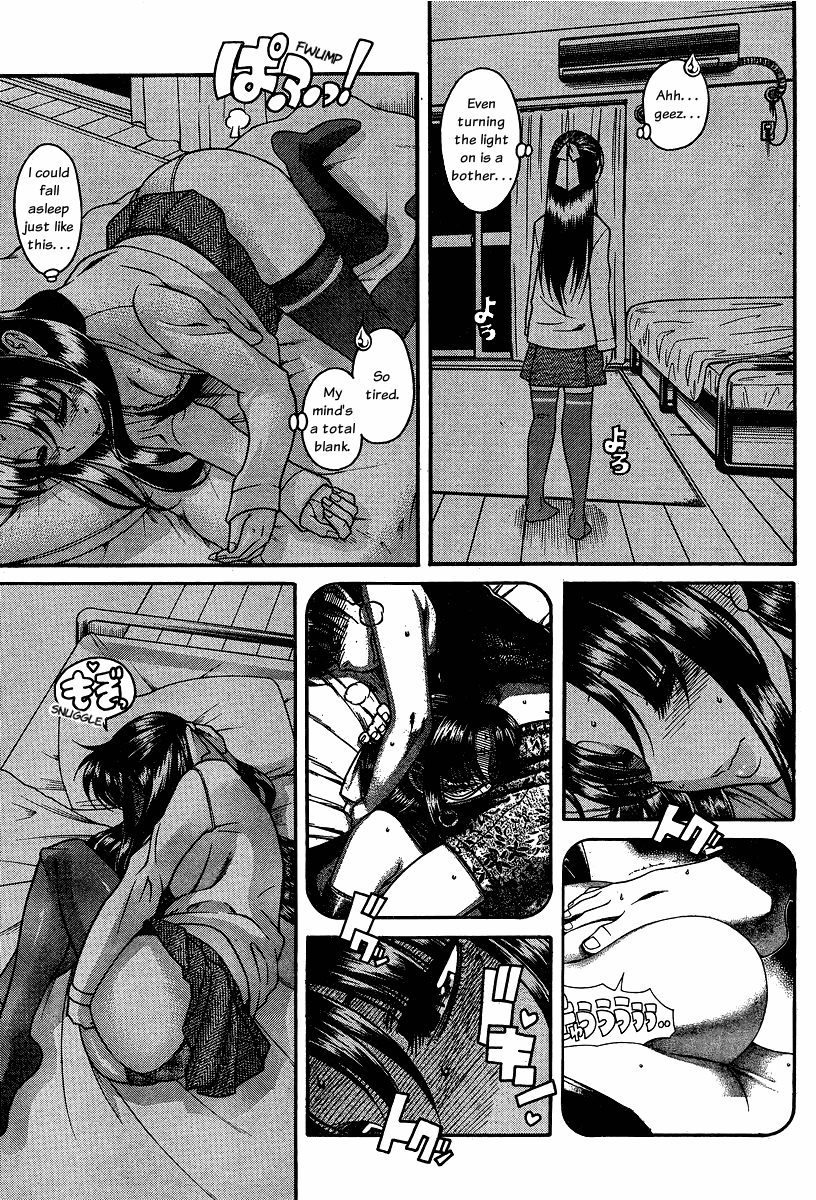 Nana to Kaoru Chapter 61 page 15 - Chapter 61: ……………