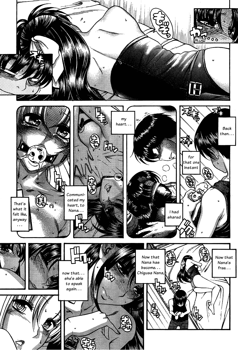 Nana to Kaoru Chapter 61 page 6 - Chapter 61: ……………