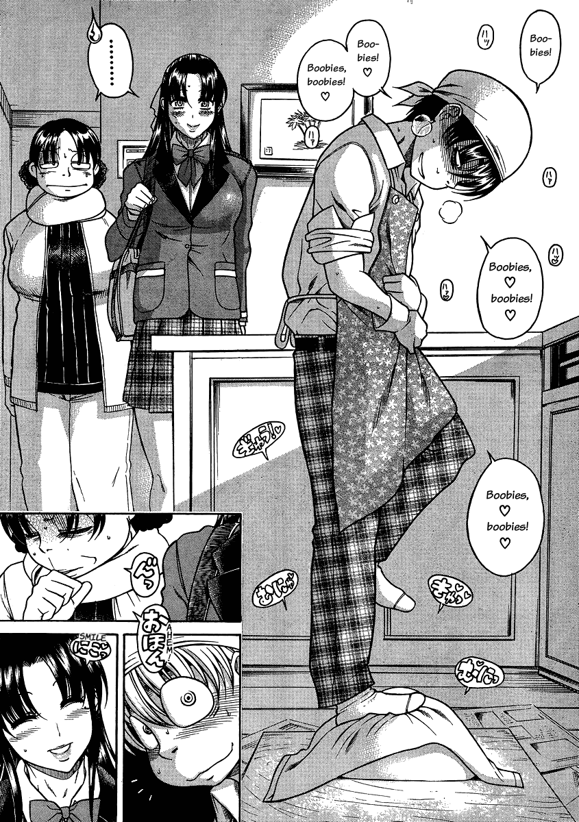 Nana to Kaoru Chapter 62 page 18 - Chapter 62: Udon! Udon!