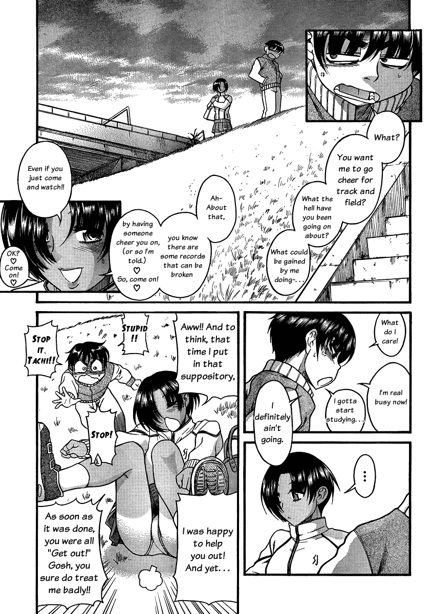 Nana to Kaoru Chapter 63 page 13 - Chapter 63: Youthful Track and Field Meet