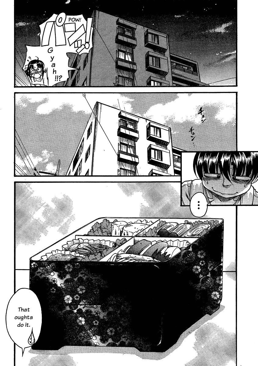 Nana to Kaoru Chapter 63 page 18 - Chapter 63: Youthful Track and Field Meet