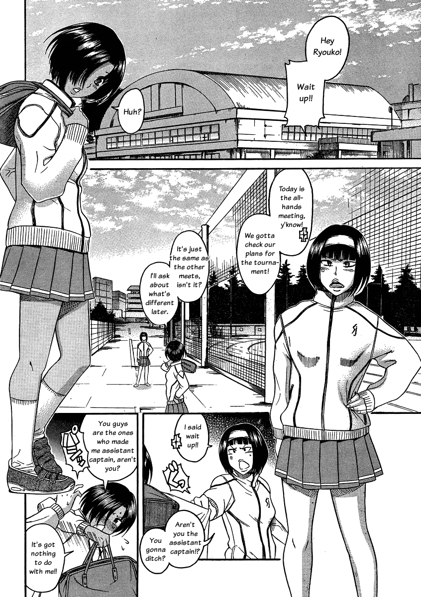 Nana to Kaoru Chapter 63 page 6 - Chapter 63: Youthful Track and Field Meet