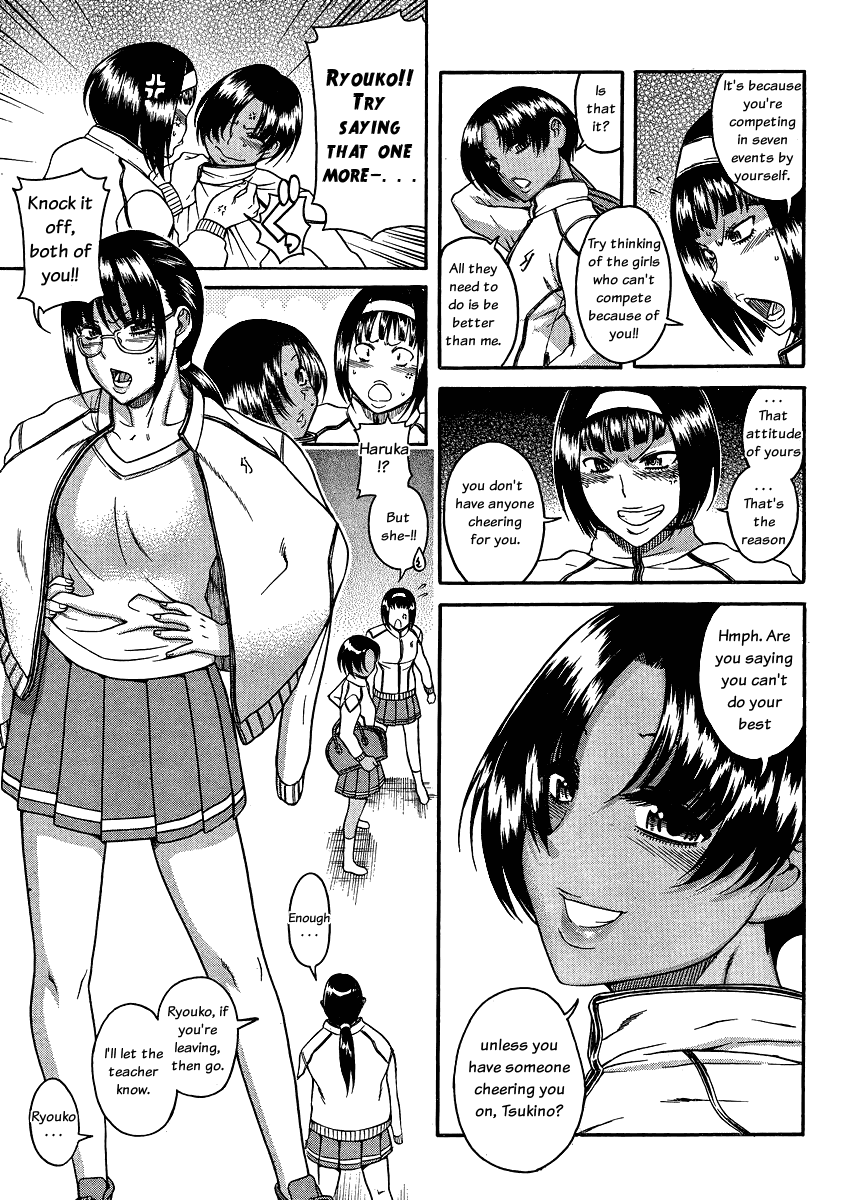 Nana to Kaoru Chapter 63 page 7 - Chapter 63: Youthful Track and Field Meet