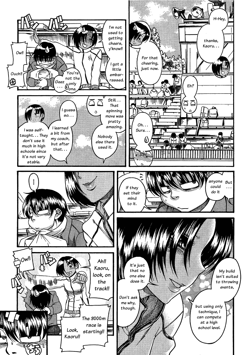 Nana to Kaoru Chapter 64 page 11 - Chapter 64: Youthful Track and Field Meet 2
