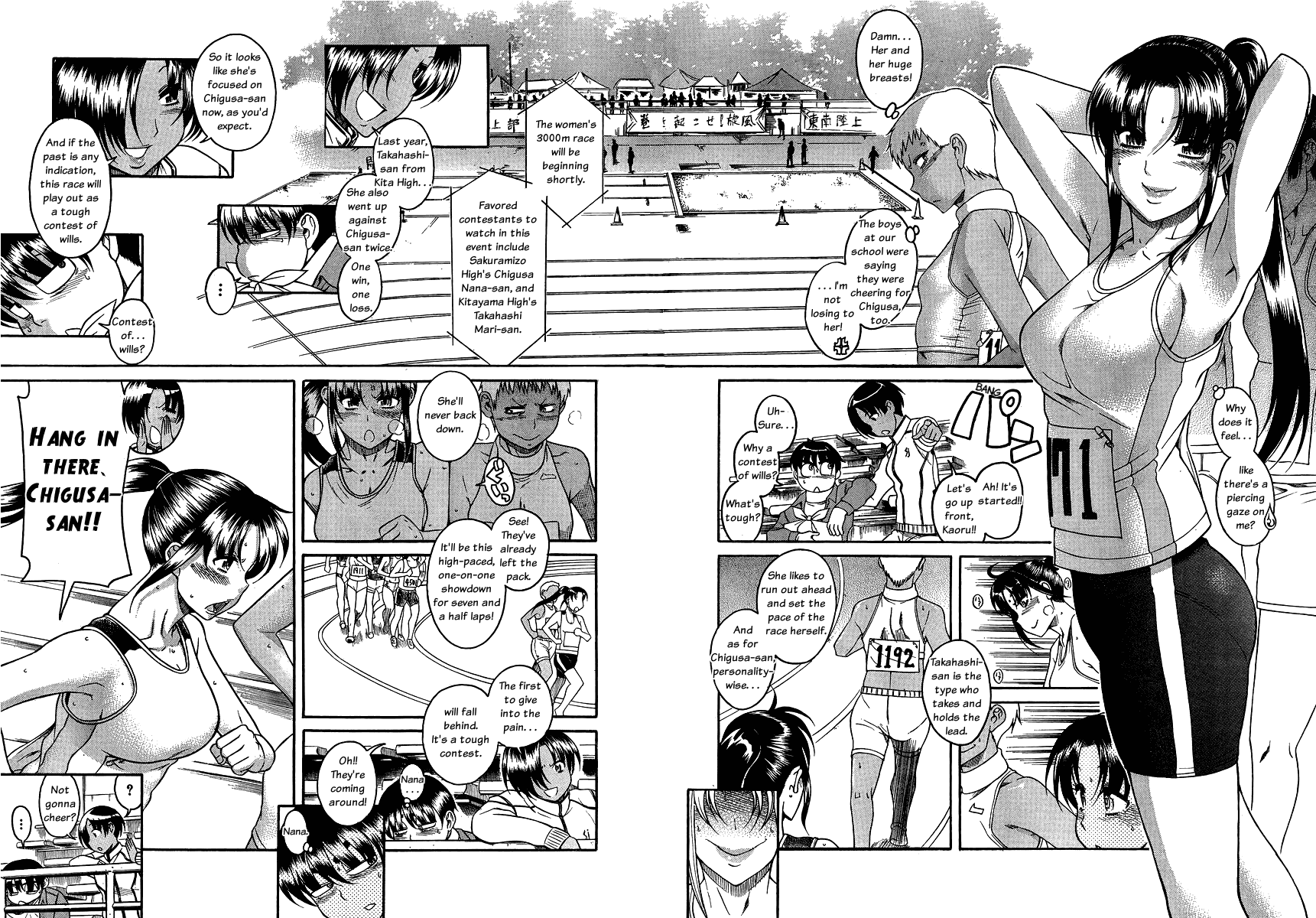 Nana to Kaoru Chapter 64 page 12 - Chapter 64: Youthful Track and Field Meet 2