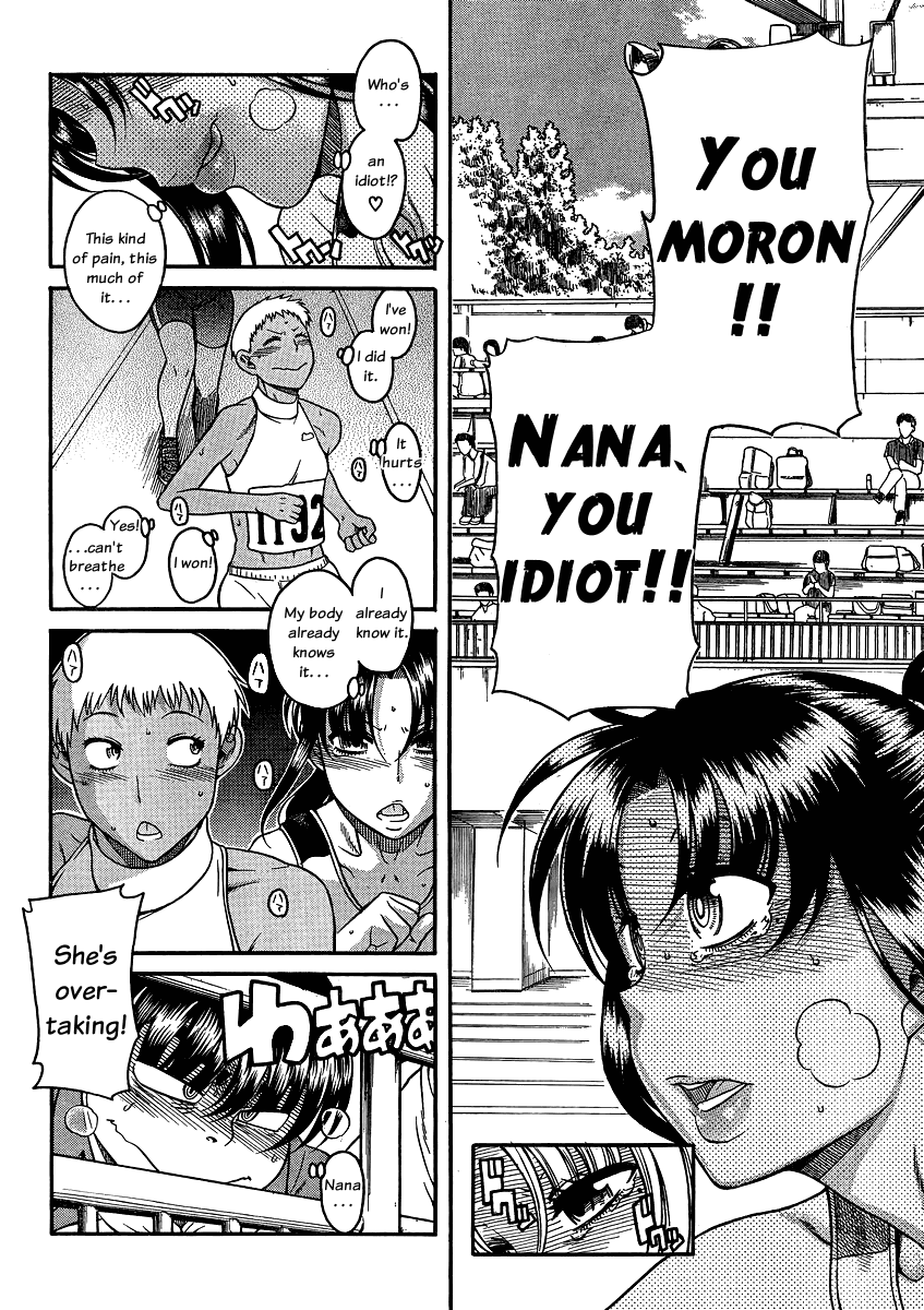 Nana to Kaoru Chapter 64 page 14 - Chapter 64: Youthful Track and Field Meet 2