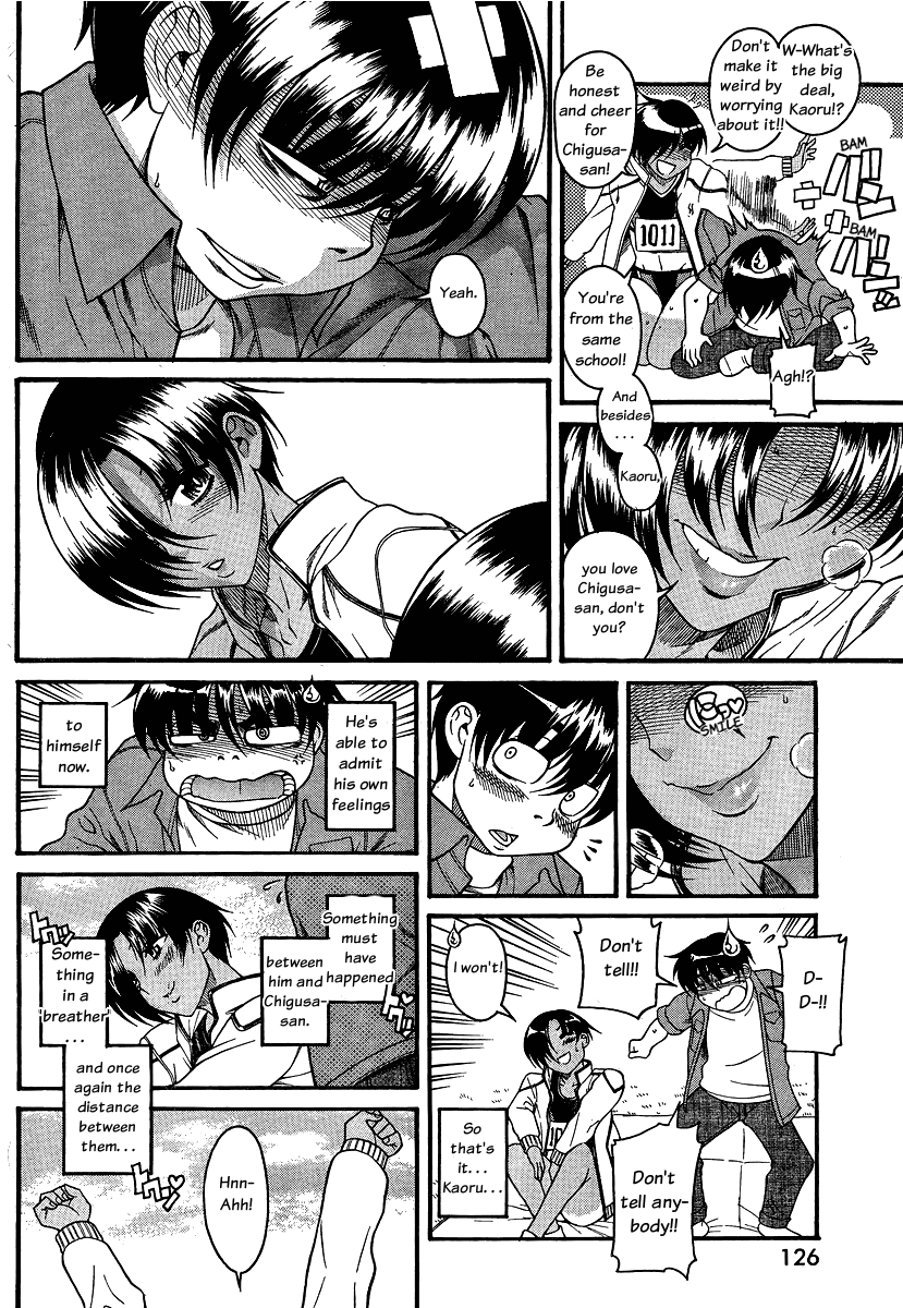 Nana to Kaoru Chapter 65 page 10 - Chapter 65: Youthful Track and Field Meet 3
