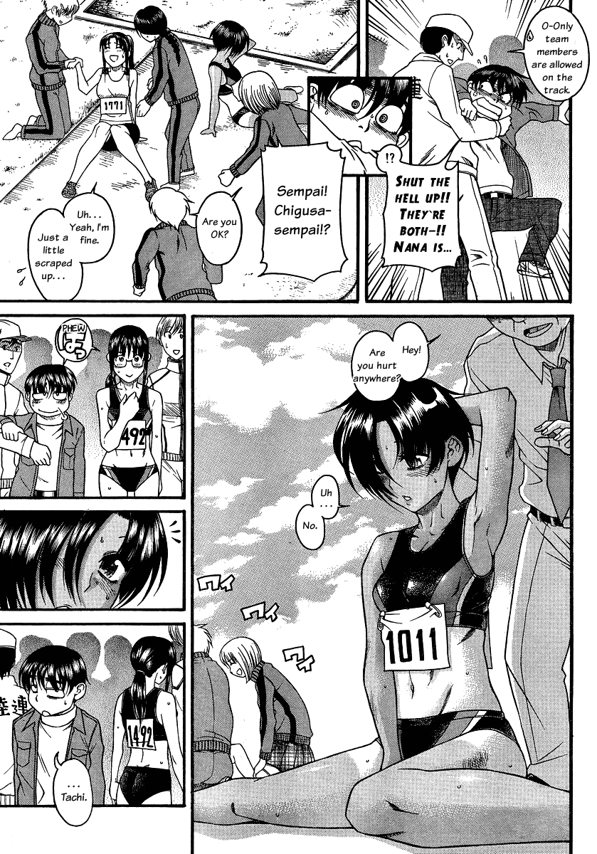 Nana to Kaoru Chapter 66 page 16 - Chapter 66: Youthful Track and Field Meet 4