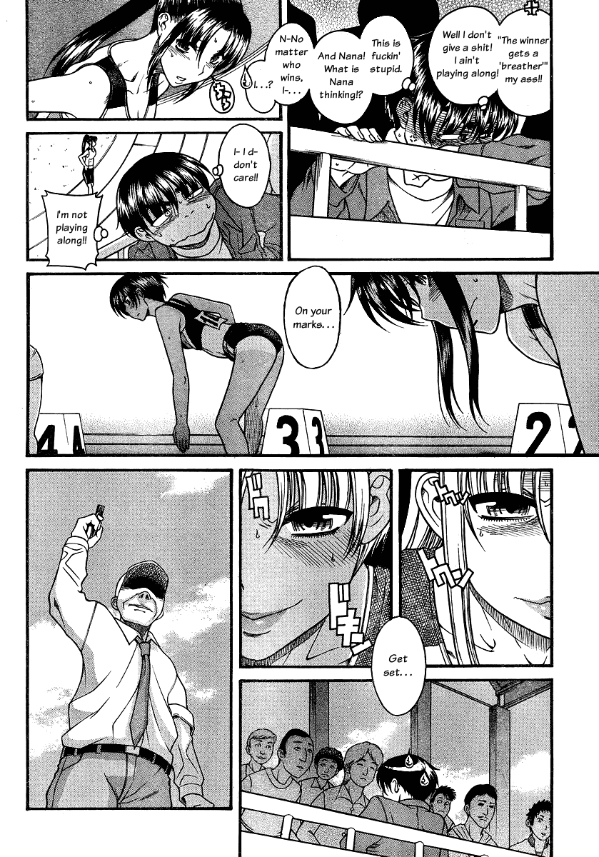 Nana to Kaoru Chapter 66 page 5 - Chapter 66: Youthful Track and Field Meet 4