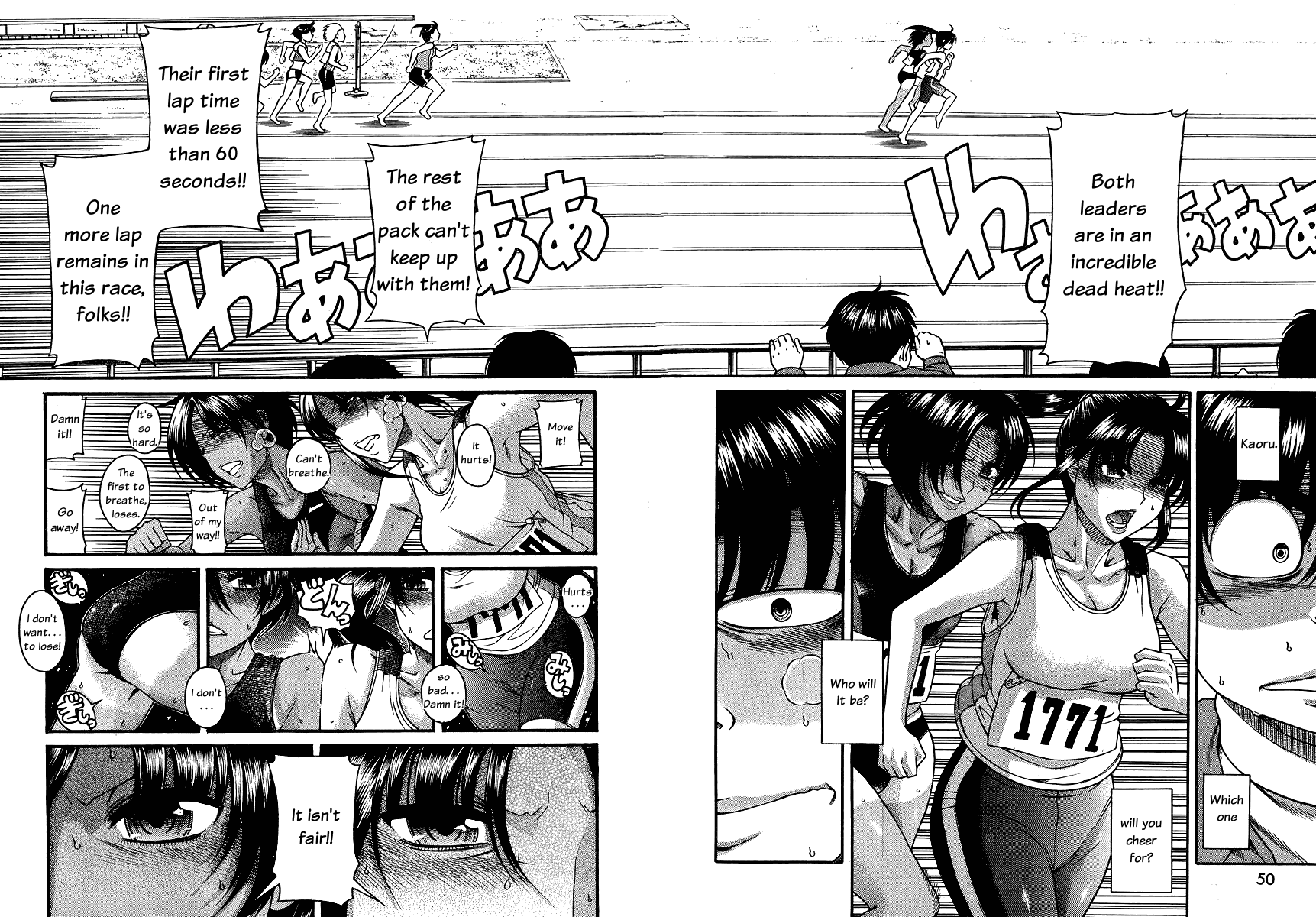 Nana to Kaoru Chapter 66 page 9 - Chapter 66: Youthful Track and Field Meet 4