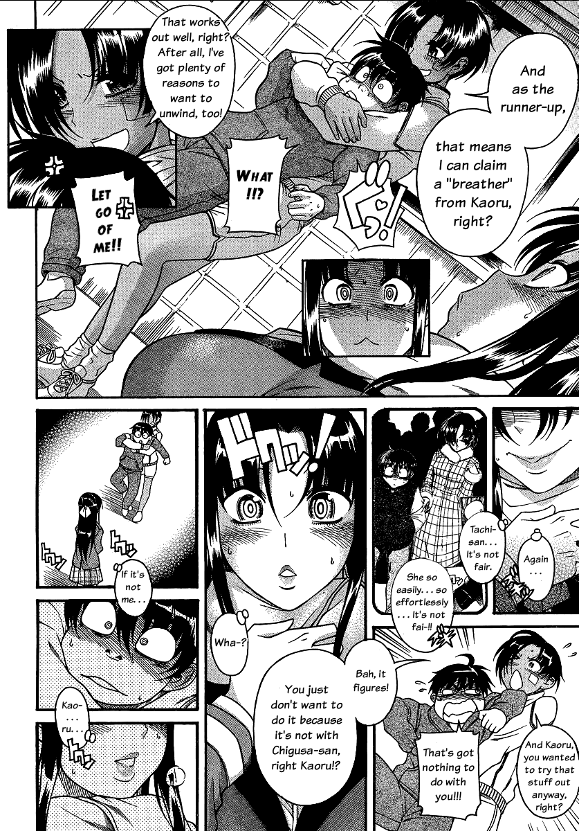 Nana to Kaoru Chapter 67 page 10 - Chapter 67: Capturing Sportsmanship