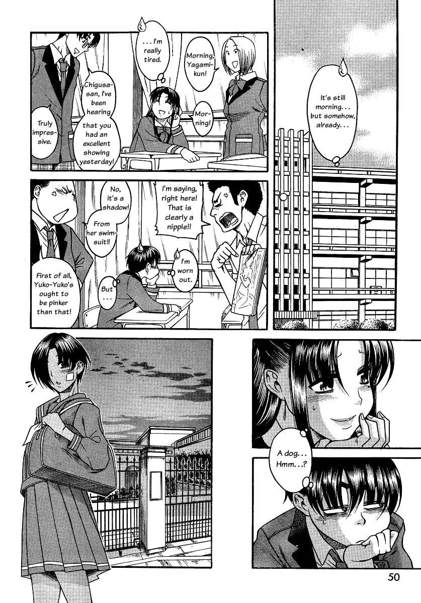 Nana to Kaoru Chapter 67 page 12 - Chapter 67: Capturing Sportsmanship