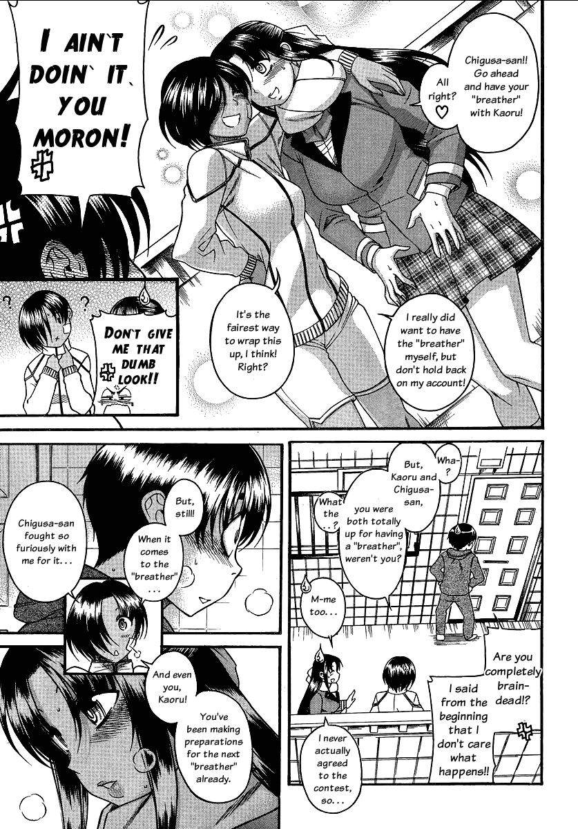 Nana to Kaoru Chapter 67 page 5 - Chapter 67: Capturing Sportsmanship