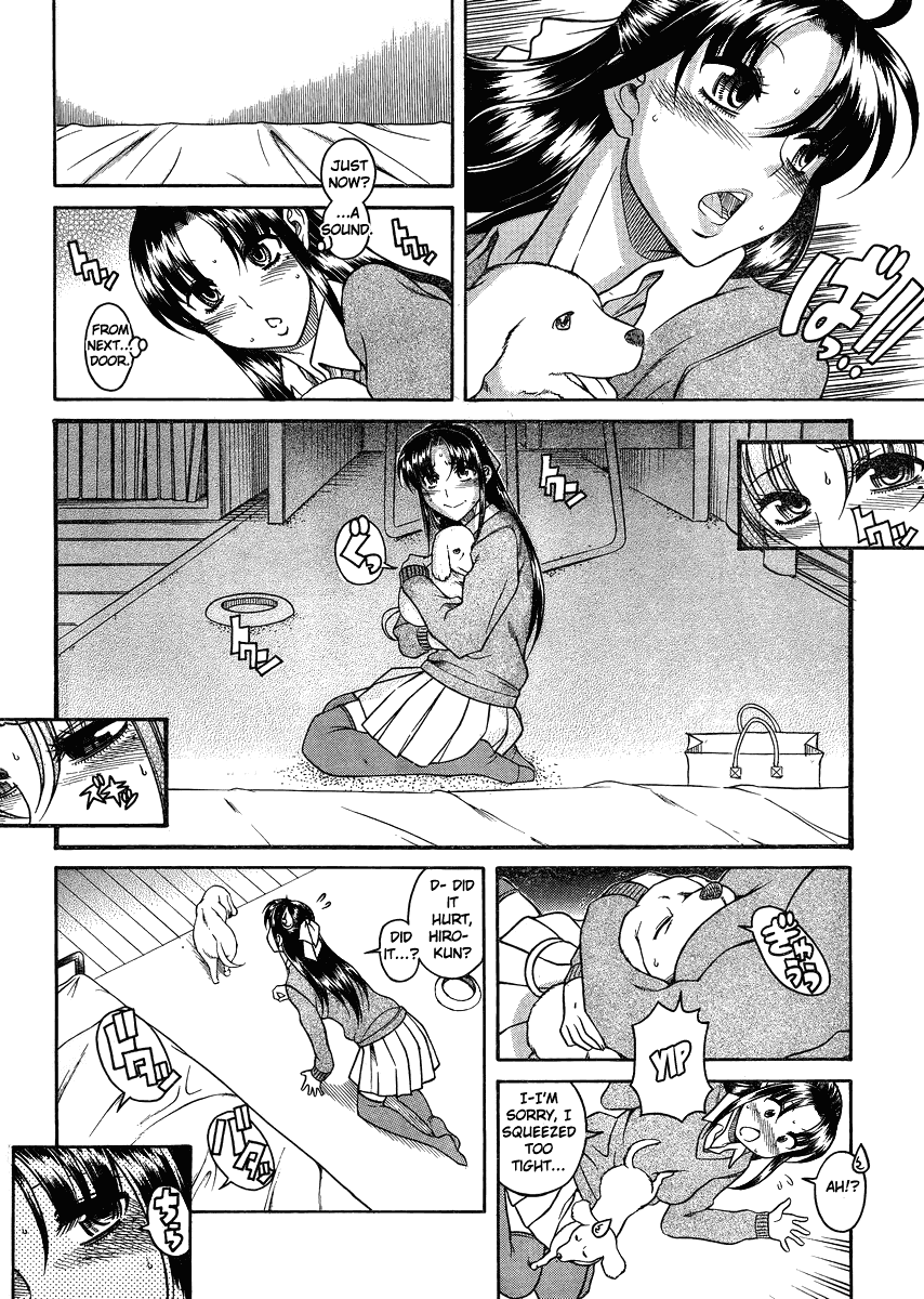Nana to Kaoru Chapter 68 page 10 - Chapter 68: So Deeply Jealous, Whatever Are the Neighbors Doing?