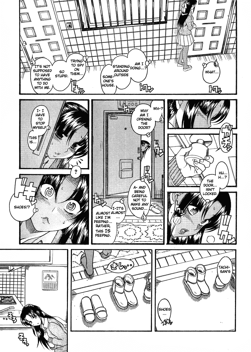 Nana to Kaoru Chapter 68 page 17 - Chapter 68: So Deeply Jealous, Whatever Are the Neighbors Doing?