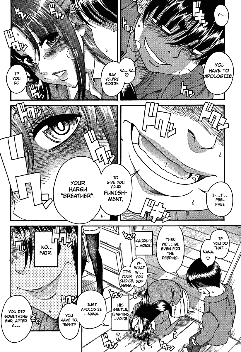 Nana to Kaoru Chapter 69 page 10 - Chapter 69: The Scene Where She Is Baited and Tormented