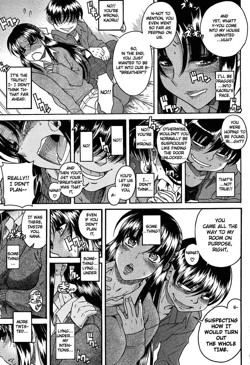 Nana to Kaoru Chapter 69 page 5 - Chapter 69: The Scene Where She Is Baited and Tormented