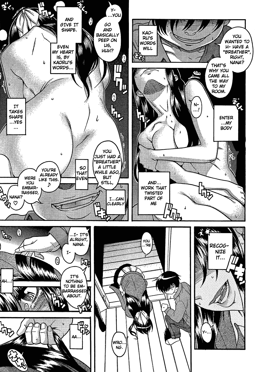 Nana to Kaoru Chapter 69 page 7 - Chapter 69: The Scene Where She Is Baited and Tormented