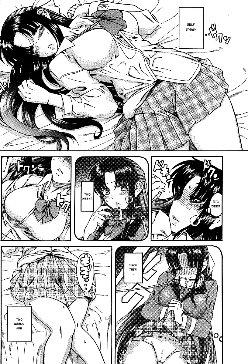 Nana to Kaoru Chapter 7 page 15 - Chapter 7: Preparing the Ropes!!