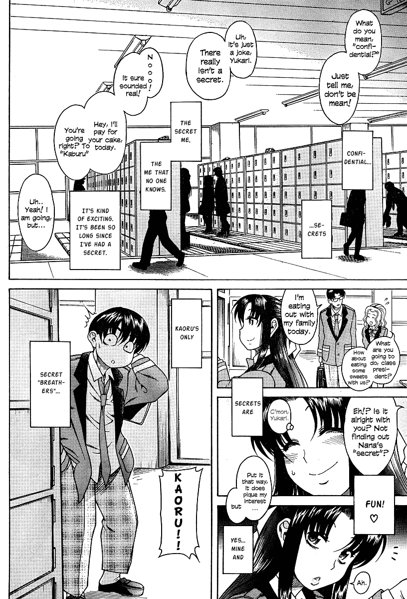 Nana to Kaoru Chapter 7 page 5 - Chapter 7: Preparing the Ropes!!
