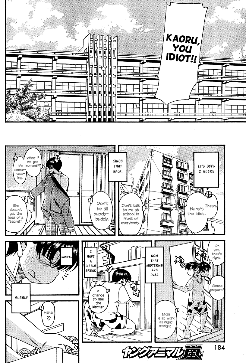 Nana to Kaoru Chapter 7 page 7 - Chapter 7: Preparing the Ropes!!