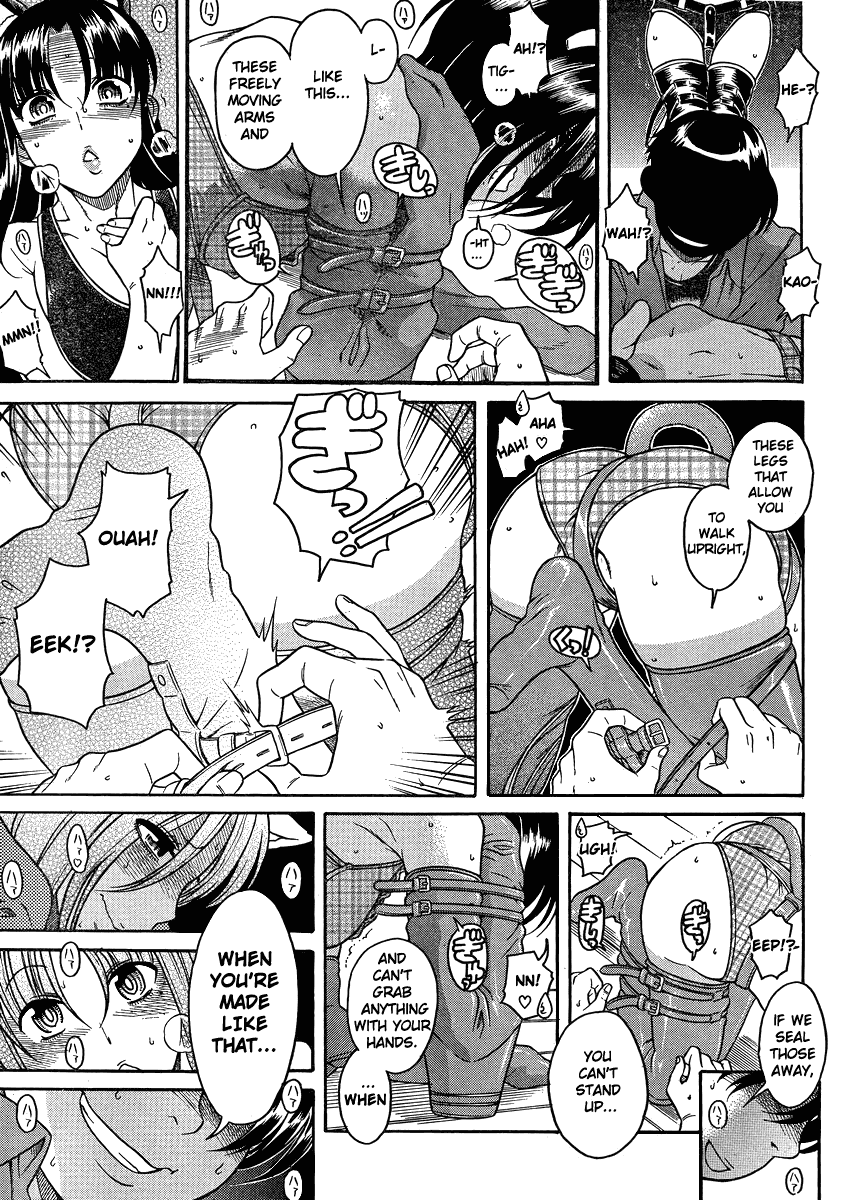 Nana to Kaoru Chapter 70 page 10 - Chapter 70: A Dog Says "Woof"