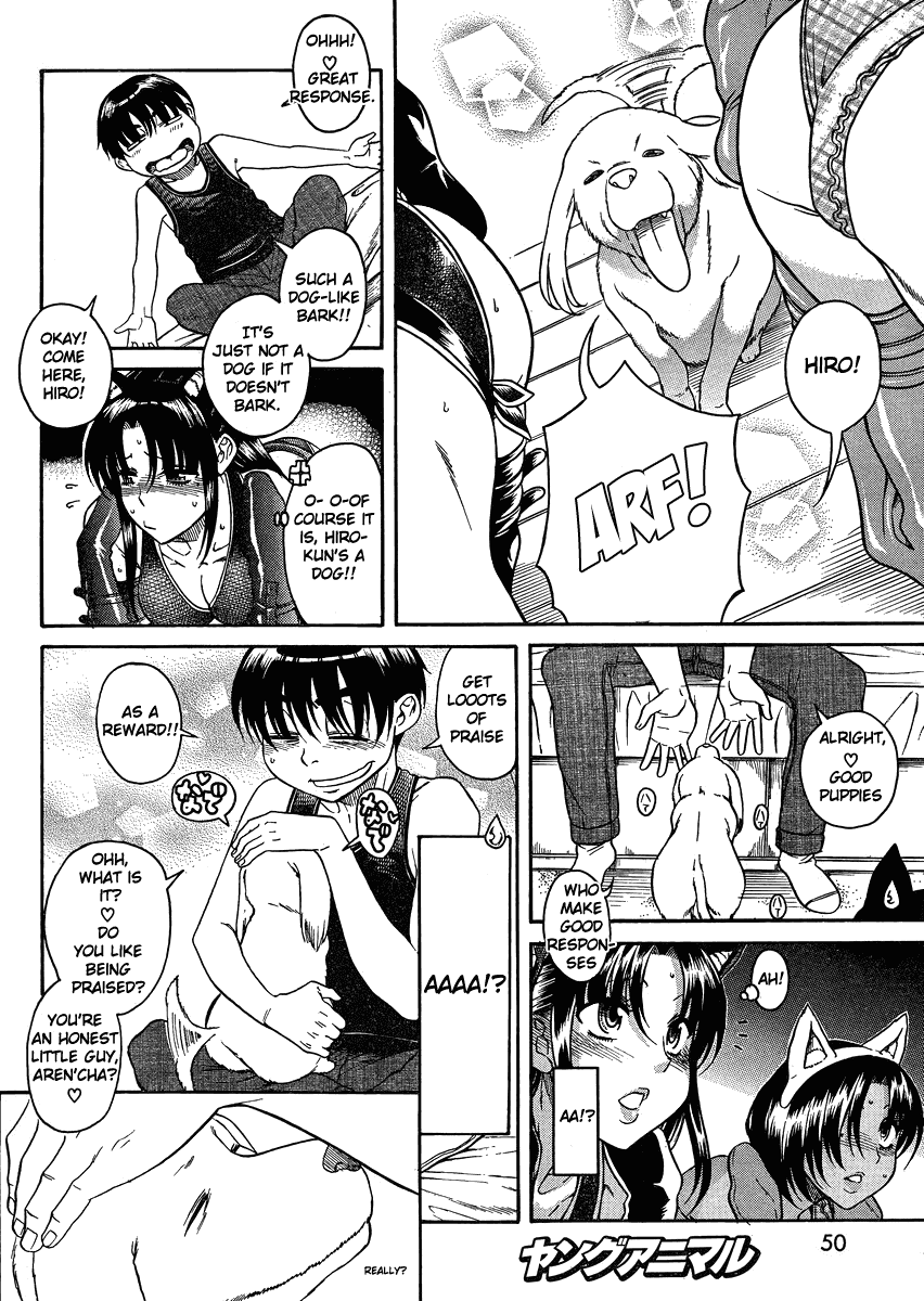 Nana to Kaoru Chapter 70 page 16 - Chapter 70: A Dog Says "Woof"