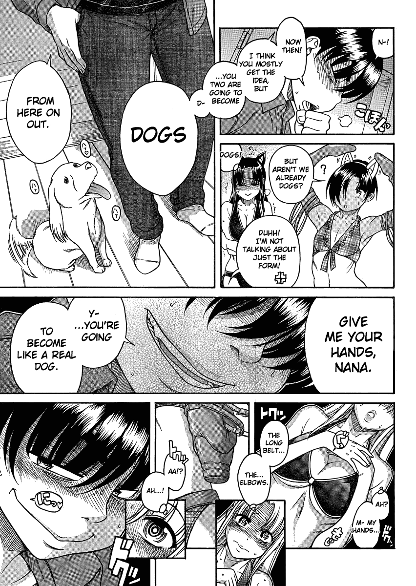 Nana to Kaoru Chapter 70 page 8 - Chapter 70: A Dog Says "Woof"