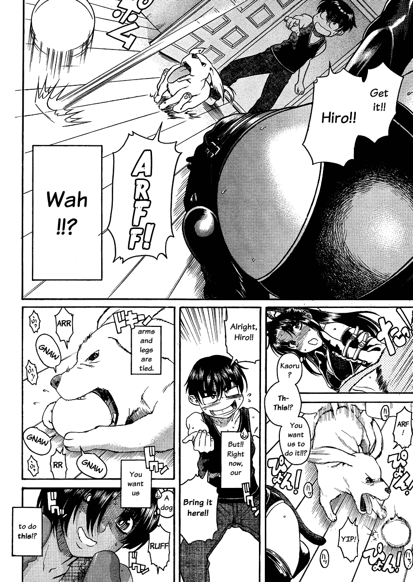 Nana to Kaoru Chapter 71 page 14 - Chapter 71: A Dog that Can't Bark is Just a Human
