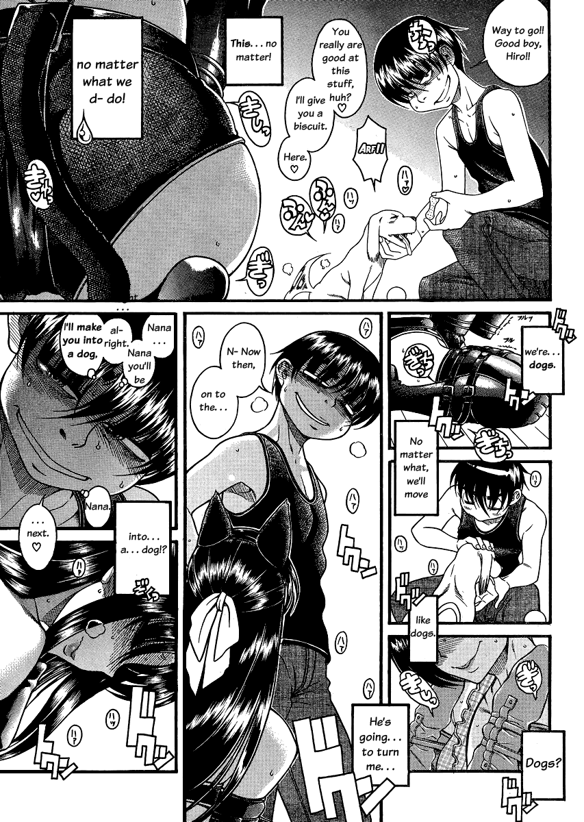 Nana to Kaoru Chapter 71 page 15 - Chapter 71: A Dog that Can't Bark is Just a Human