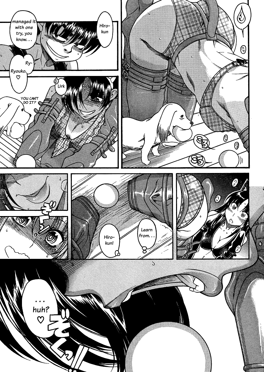 Nana to Kaoru Chapter 71 page 19 - Chapter 71: A Dog that Can't Bark is Just a Human