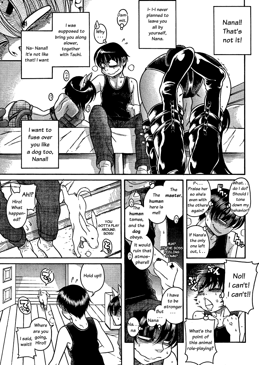 Nana to Kaoru Chapter 71 page 9 - Chapter 71: A Dog that Can't Bark is Just a Human