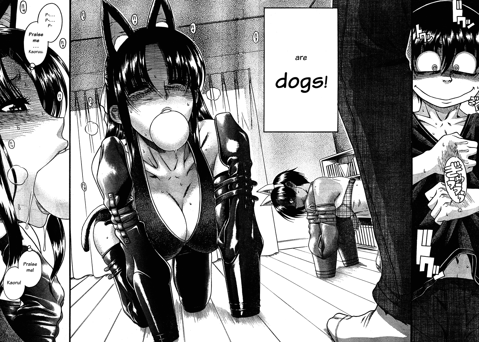 Nana to Kaoru Chapter 72 page 18 - Chapter 72: I am a Dog!