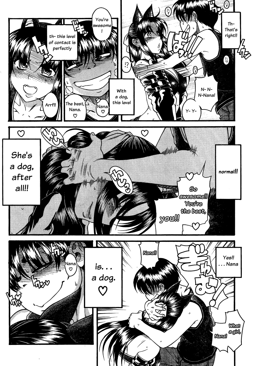 Nana to Kaoru Chapter 73 page 10 - Chapter 73: It's a Wan-derful Time
